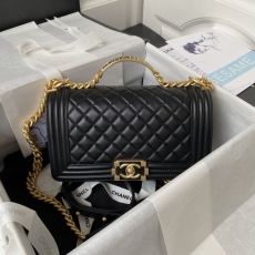 Chanel Leboy Series Bags